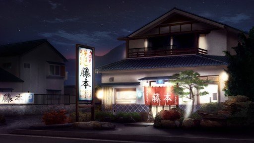 Handmade Soba Restaurant
